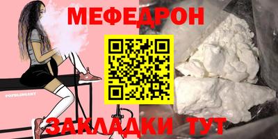 твердый Берёзовский