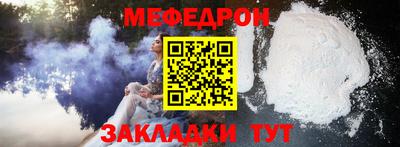 твердый Берёзовский