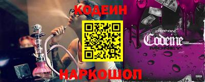 мефедрон мука Бийск