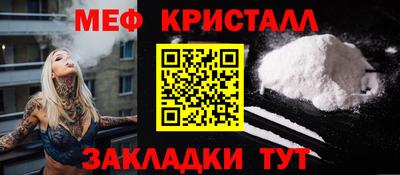 твердый Берёзовский