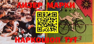 твердый Берёзовский