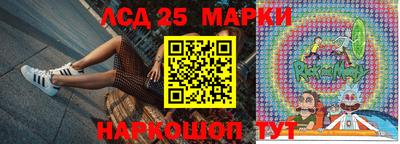мефедрон мука Бийск