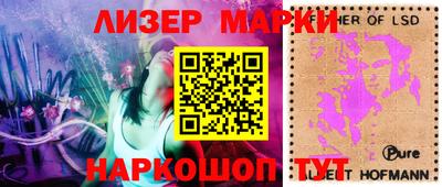 мефедрон мука Бийск