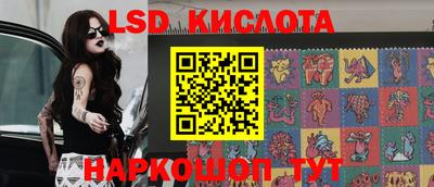 твердый Берёзовский