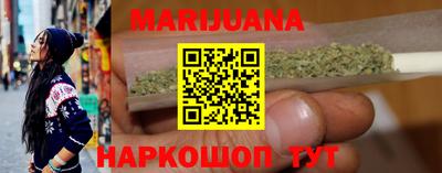 мефедрон мука Бийск