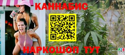 бутик Беслан