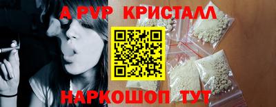 твердый Берёзовский