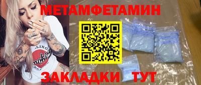 твердый Берёзовский