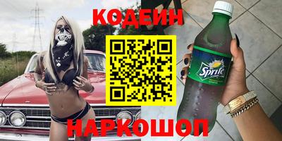 твердый Берёзовский