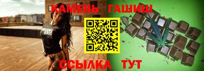 мефедрон мука Бийск