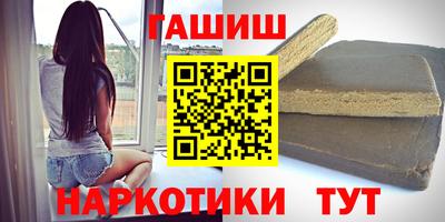 бутик Беслан