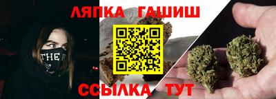 твердый Берёзовский