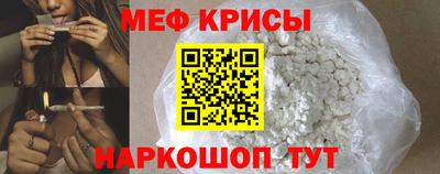 твердый Берёзовский