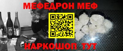 бутик Беслан