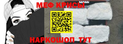 бутик Беслан
