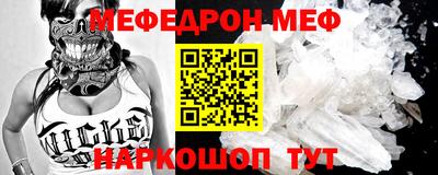 твердый Берёзовский